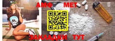 мяу мяу мука Аргун