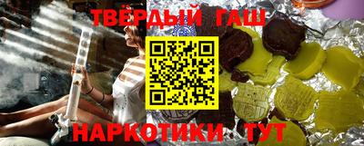 spice Гай
