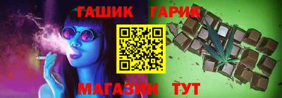 марки lsd Апшеронск