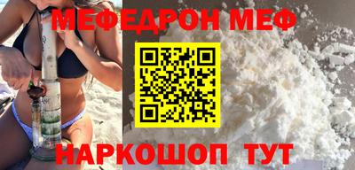 хмурый Гагарин