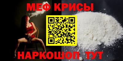 хмурый Гагарин