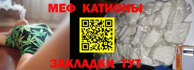 круглые Гатчина