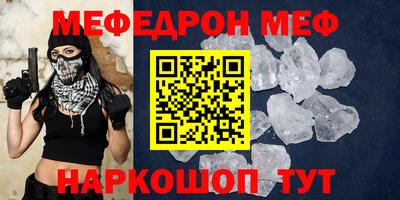 марихуана Апрелевка