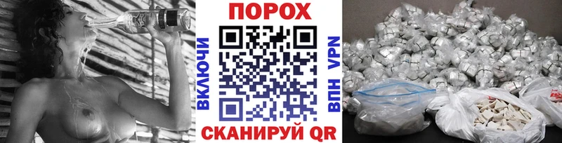 Первитин винт  Домодедово 