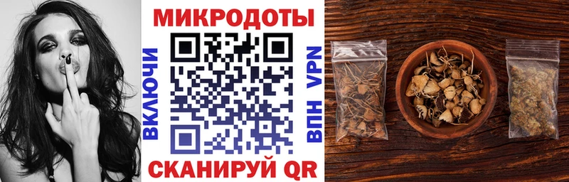 mega ТОР  где купить наркоту  Домодедово  Галлюциногенные грибы Cubensis 