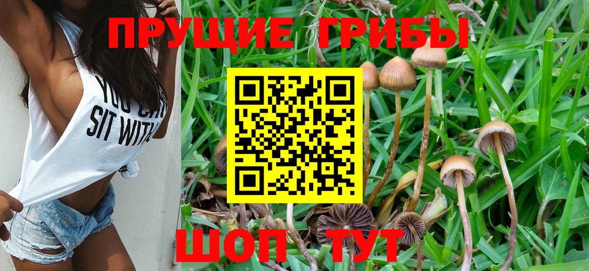 Конопля  Cocaine  Домодедово  Меф МЯУ МЯУ кристаллы  Вход с VPN  Цена 